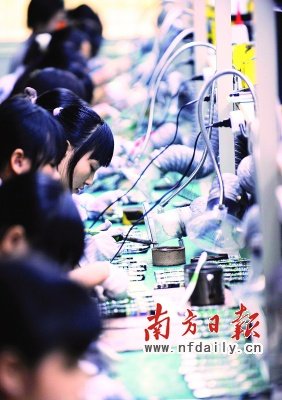 樊纲：低工资的中国正在消失吗?