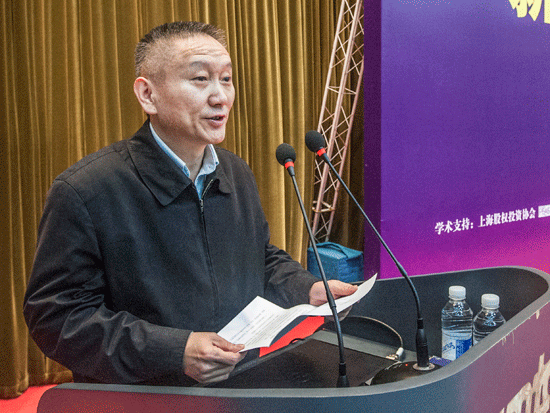 樊鹏：上海企业家论坛承载与企业共命运的使命