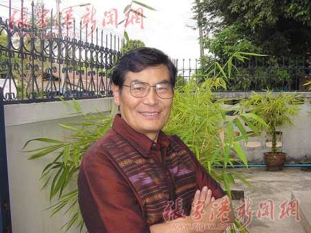 儒商樊祥和的传奇人生