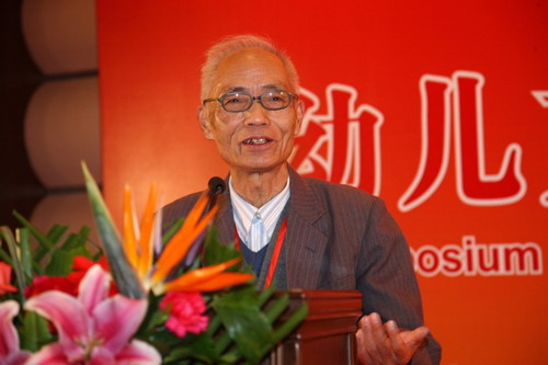樊发稼：谈60年幼儿文学发展历程随谈