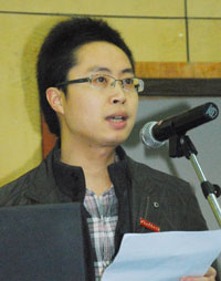 四川大学锦城学院破格聘用青年教师樊明书为副教授