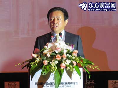 樊纲：碳交易基本前提是要有碳