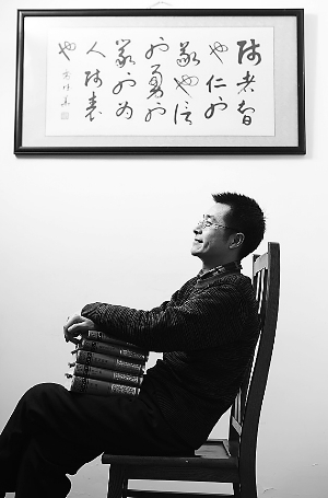 樊阳：师生共享人文之旅