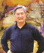 樊惠刚
