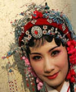 樊婷婷