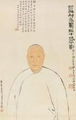 樊圻