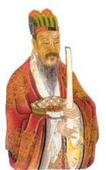 樊继祖