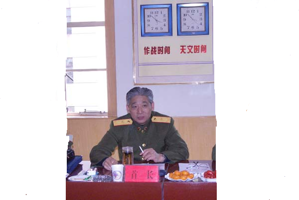 樊印光