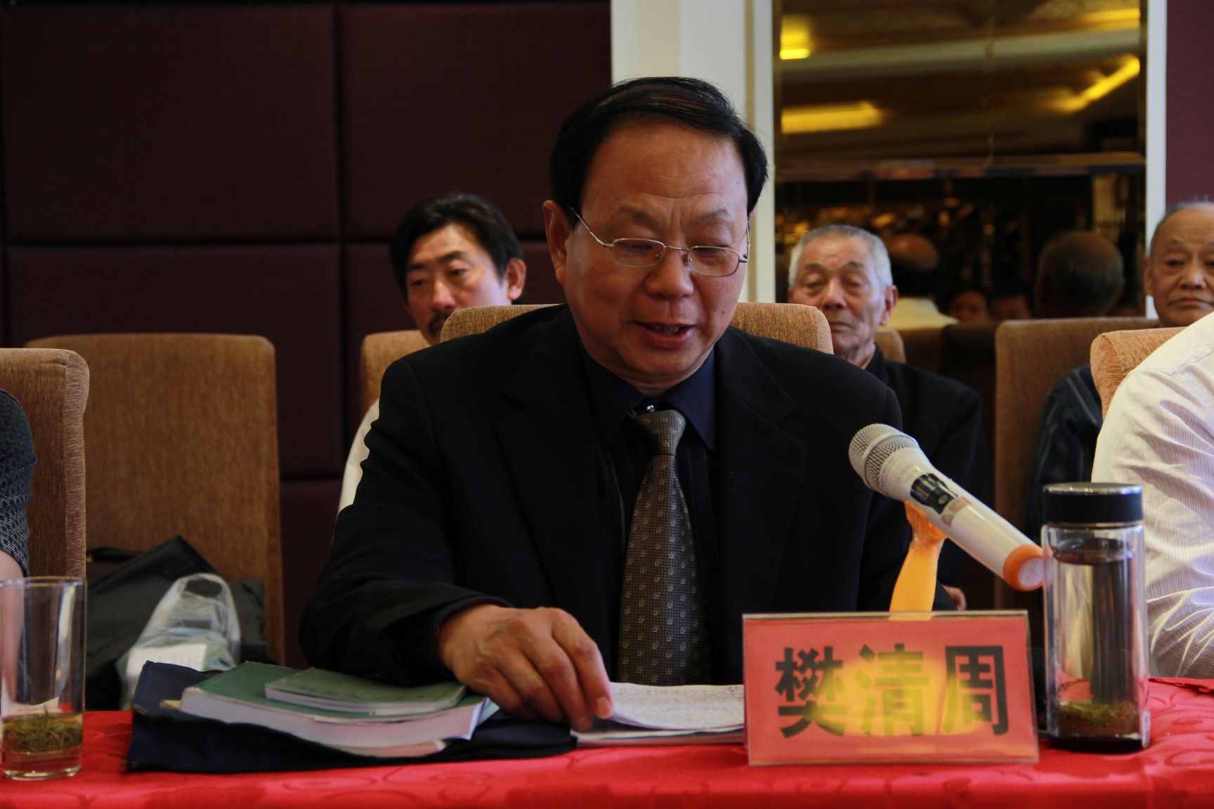 2.中华樊氏宗亲会副会长樊清周讲话