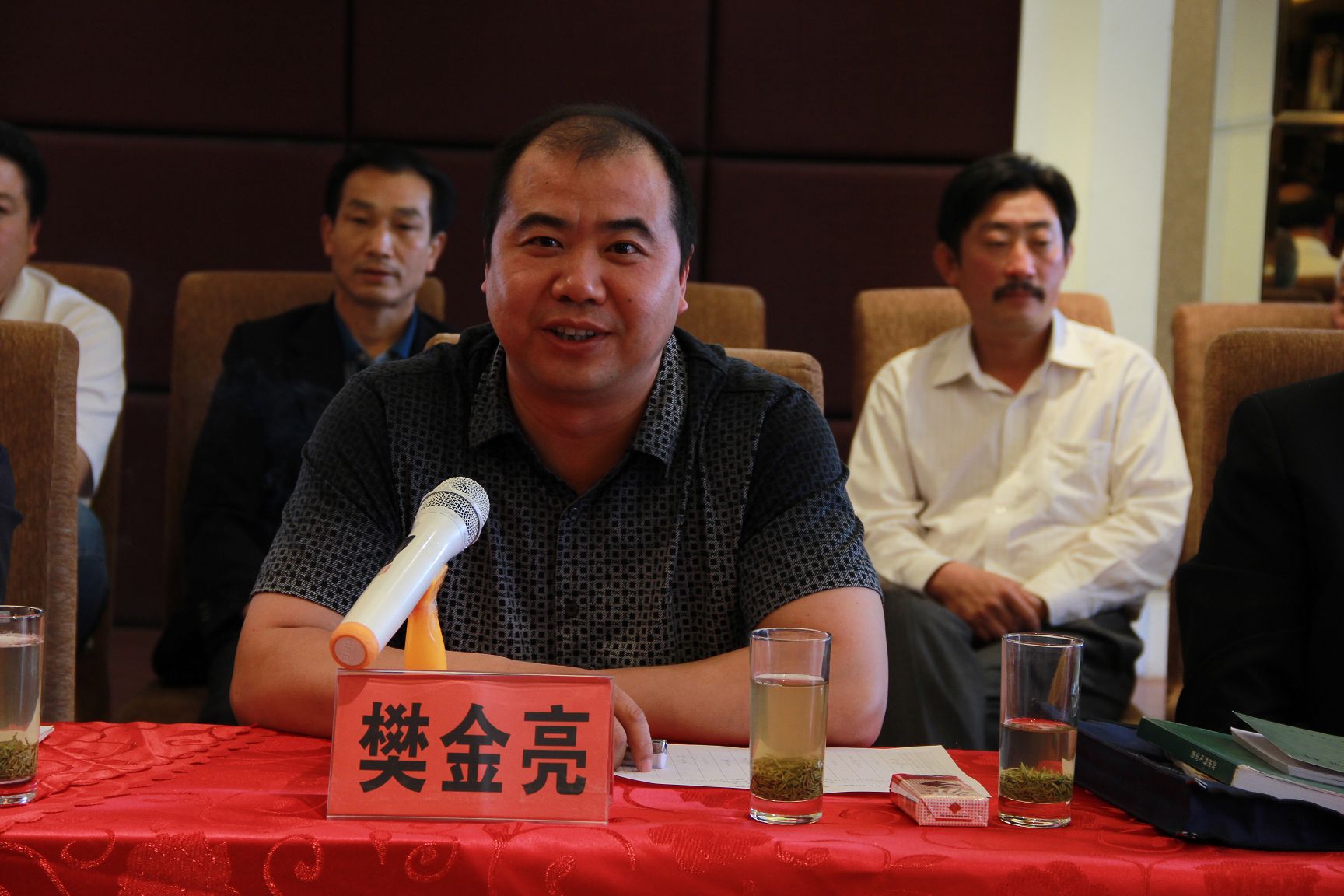 5.常务会长樊金亮讲话