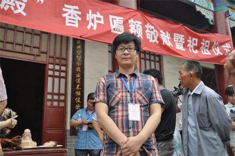 中华樊氏宗亲会会歌《樊家人》