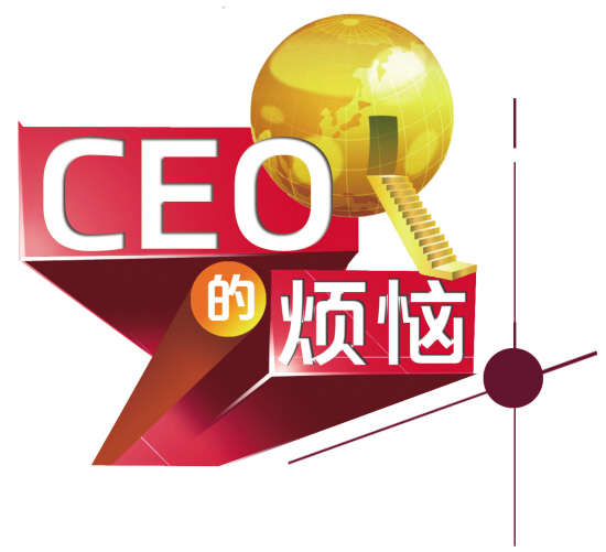樊友斌每天都被无形的压迫感包围