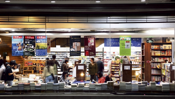 让一盏灯点亮一座城市 专访生活·读书·新知三联书店总经理樊希安