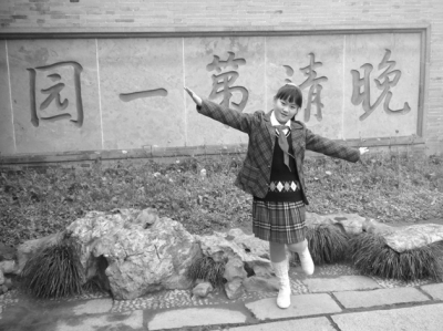 樊婧涵：与众不同的“小才女”