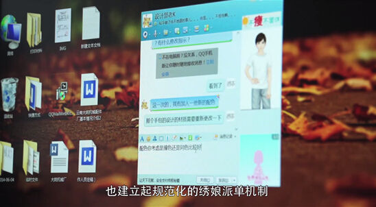 山里彝绣卖向世界，樊志勇致富秘诀靠电脑