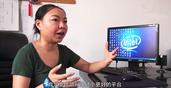 山里彝绣卖向世界，樊志勇致富秘诀靠电脑