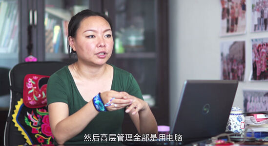 山里彝绣卖向世界，樊志勇致富秘诀靠电脑