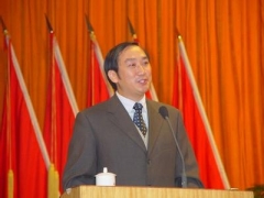 樊军辉
