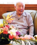 樊蔚勋