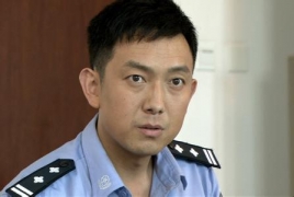 樊响天闻
