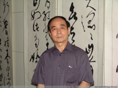 樊习一