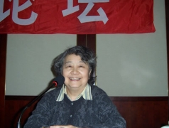 樊寻梅