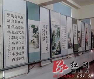 七旬农民书画家樊桂初举办作品展(图)