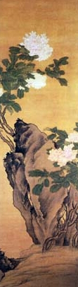 樊圻牡丹图轴