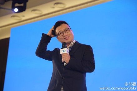 樊治铭：支付宝正在与华为三星商谈指纹支付