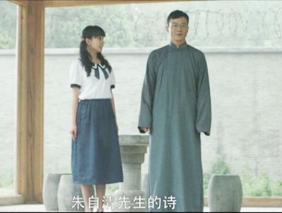 剧中谢木兰朗诵《雪朝》戏份的截图