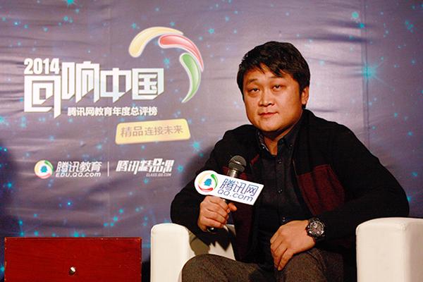 樊磊：线上教育是一个让学生快乐学习的过程