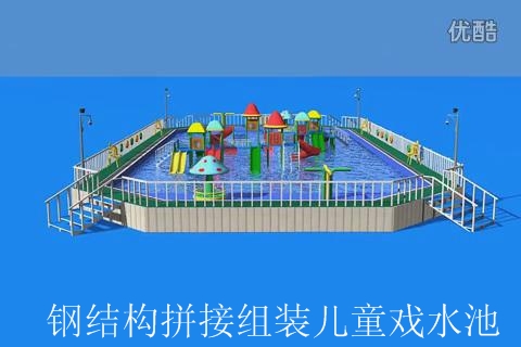 暴风截图201411218408078.jpg