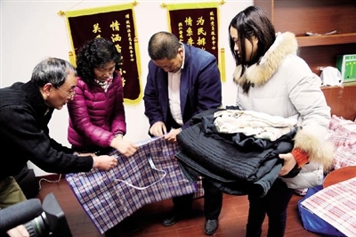 “樊仁馨苑”十三年坚持捐衣物送爱心