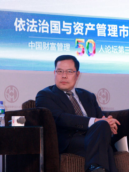 中国财富管理50人论坛第三届年会于2015年1月30日在北京金融街威斯汀酒店召开年会。上图为华融证券公司副总经理樊平。(图片来源：新浪财经 刘海伟 摄)