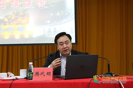 中国工程院副院长樊代明院士应邀来广东药学院讲学 