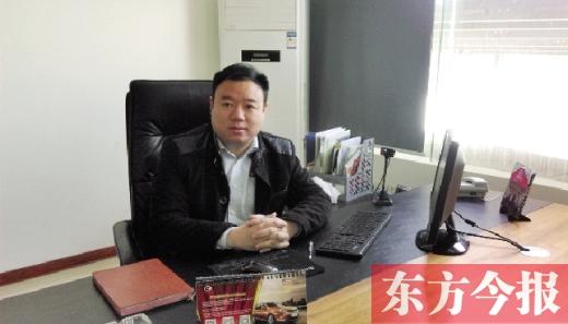 骑士生而为荣誉而战——周口永祥汽车销售有限公司总经理樊昊 