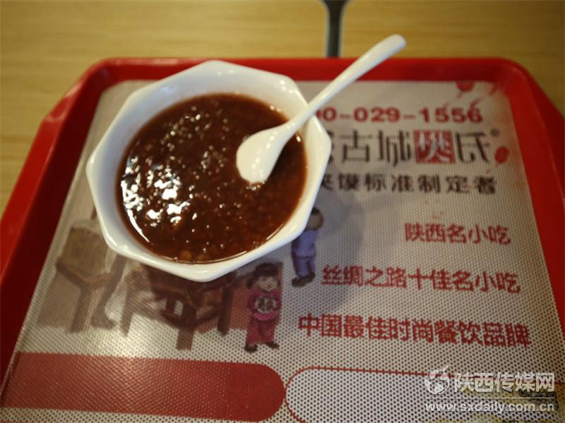 古城樊氏打造咱老陕的“三秦快餐” 网友：嘹咋咧（高清组图）【2】