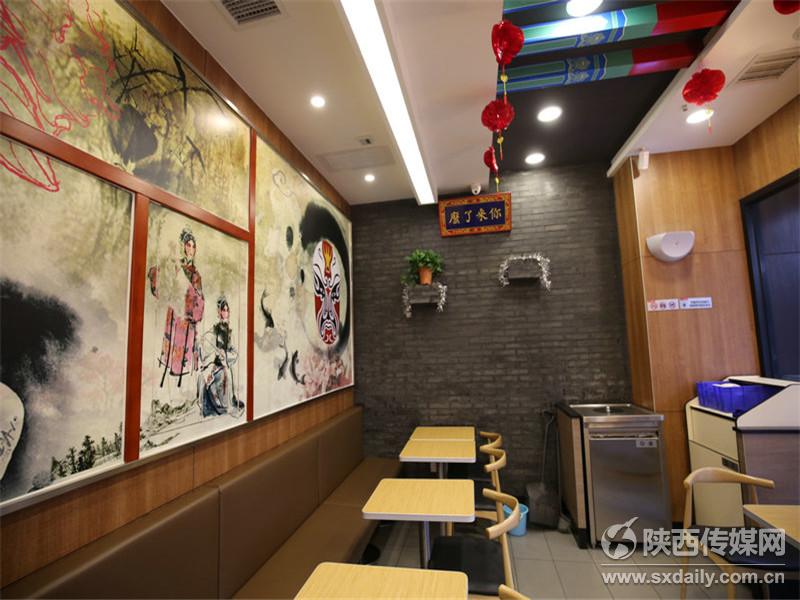 古城樊氏打造咱老陕的“三秦快餐” 网友：嘹咋咧（高清组图）【5】