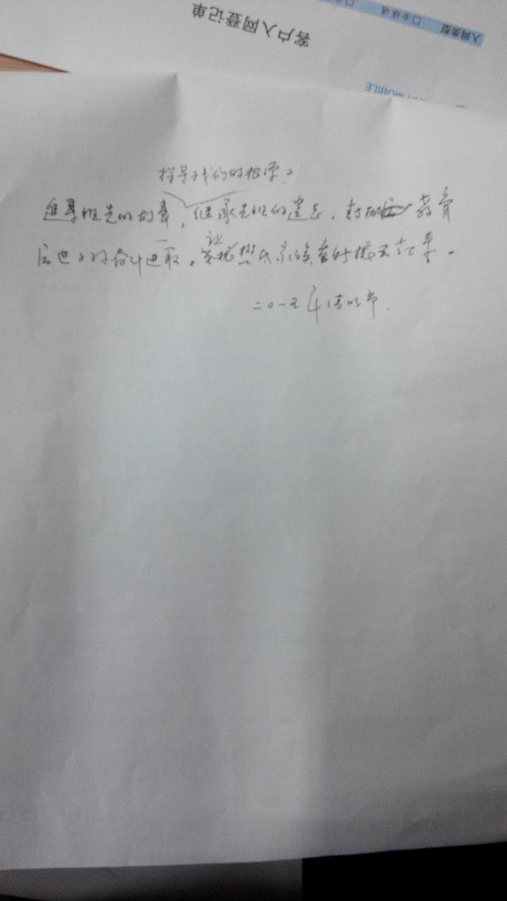 727e39d3ffffe67a3e51f748282b6cda930fc253.jpg