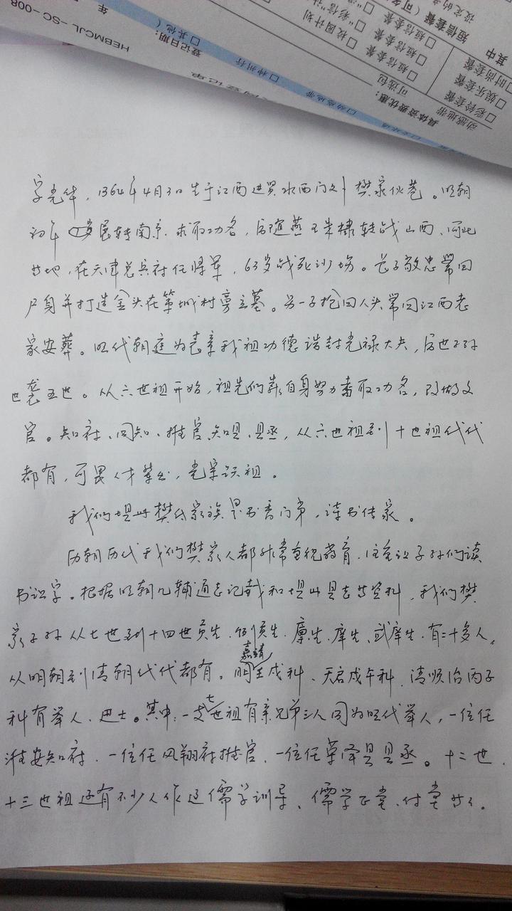 b1d252e17b100c2c26cd3a0c00331be7e5fb94ef.jpg