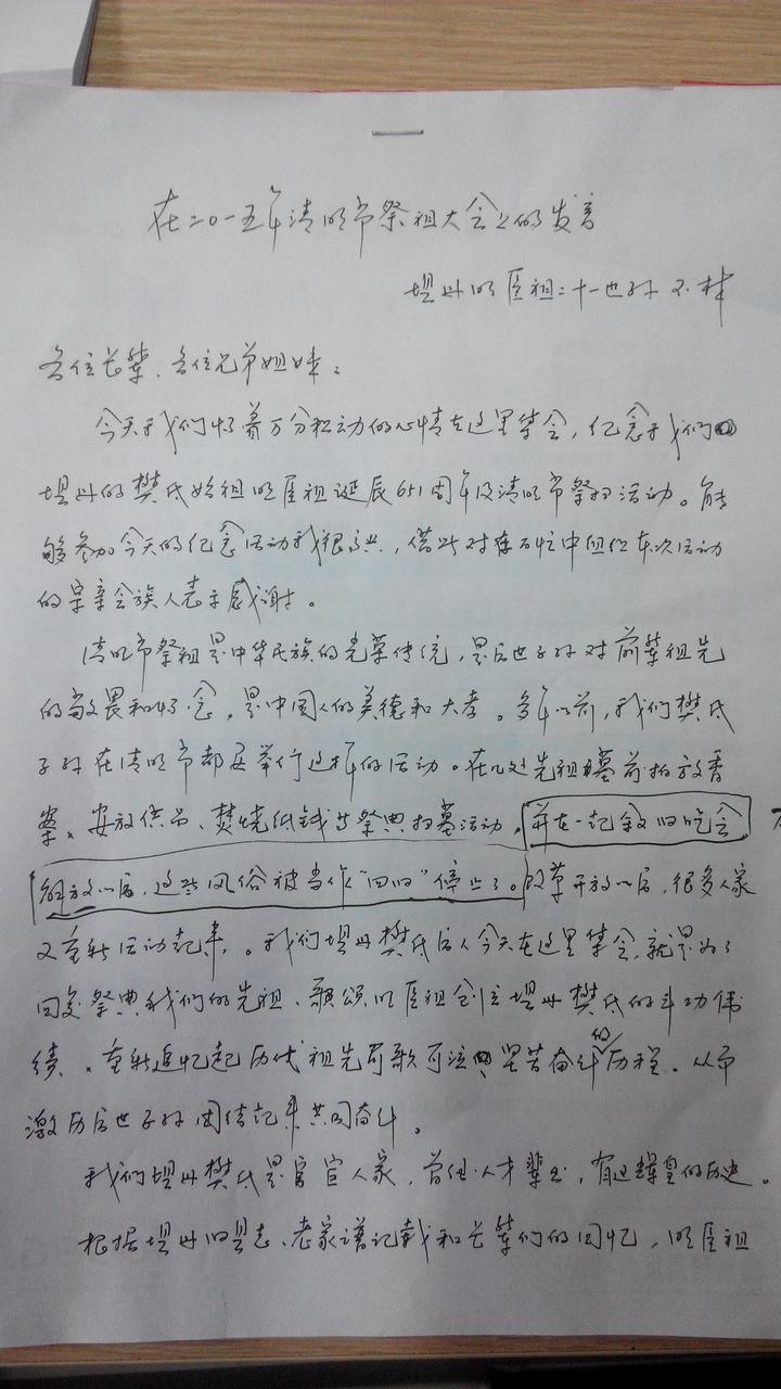 bf3746344fc4ff8461a4d7beb28be55d7afa1a0b.jpg