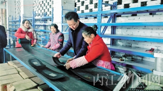 资中人樊军返乡创业的故事