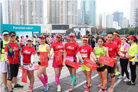 深圳女子马拉松 季军樊凤娟打着点滴冲线